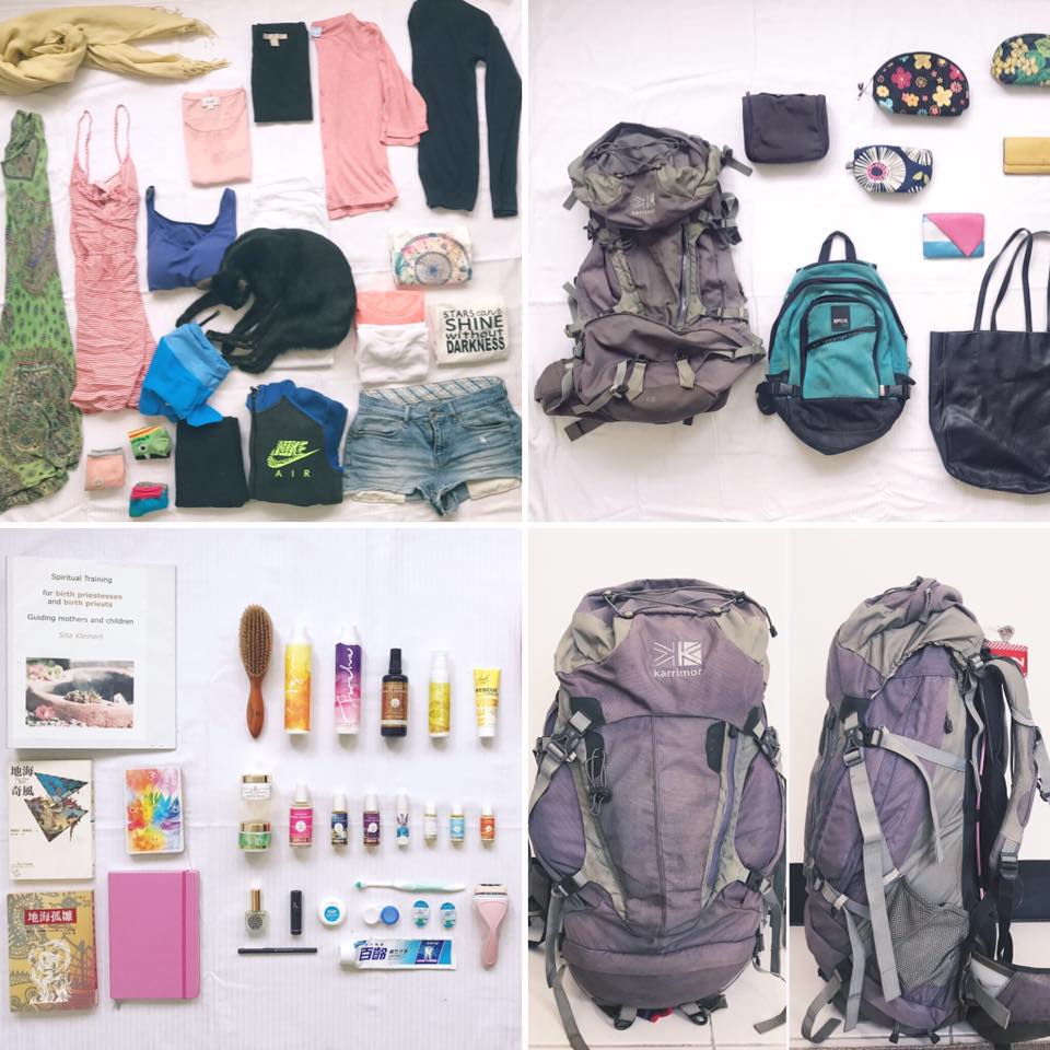 到底是我喜歡旅行還是習慣了